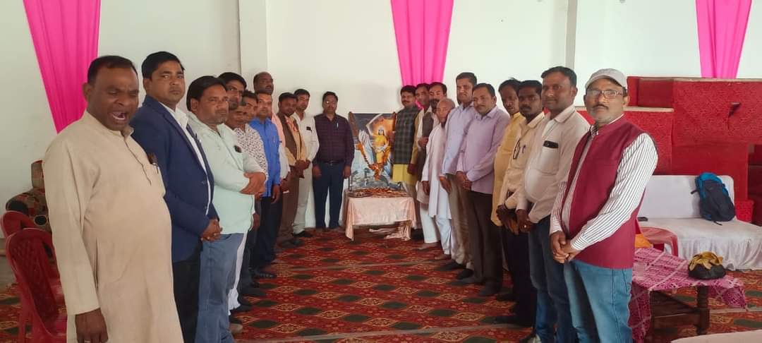 नीलकंठ जन विकास सेवा समिति