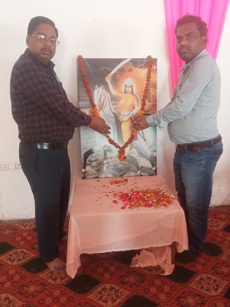नीलकंठ जन विकास सेवा समिति