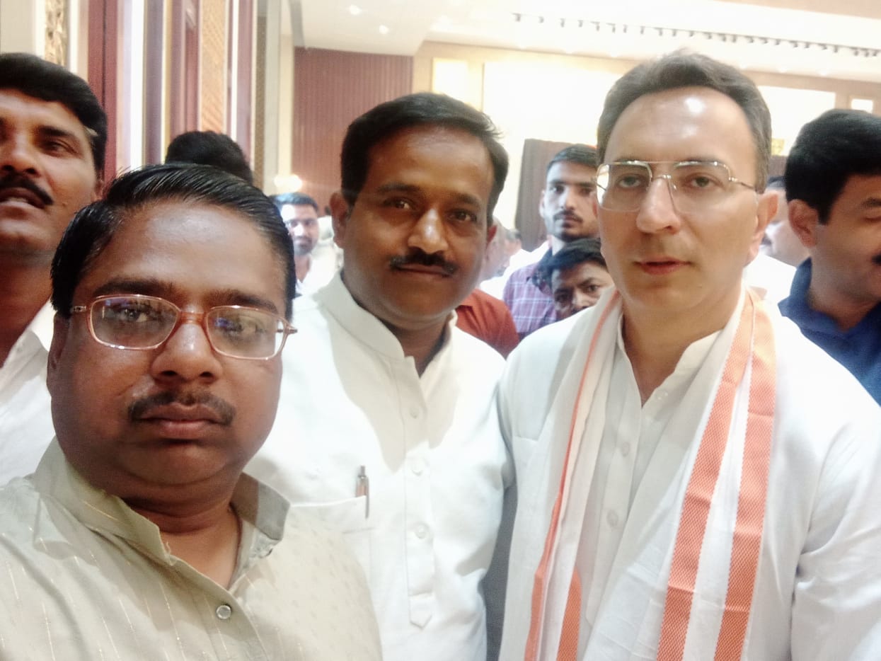 नीलकंठ जन विकास सेवा समिति