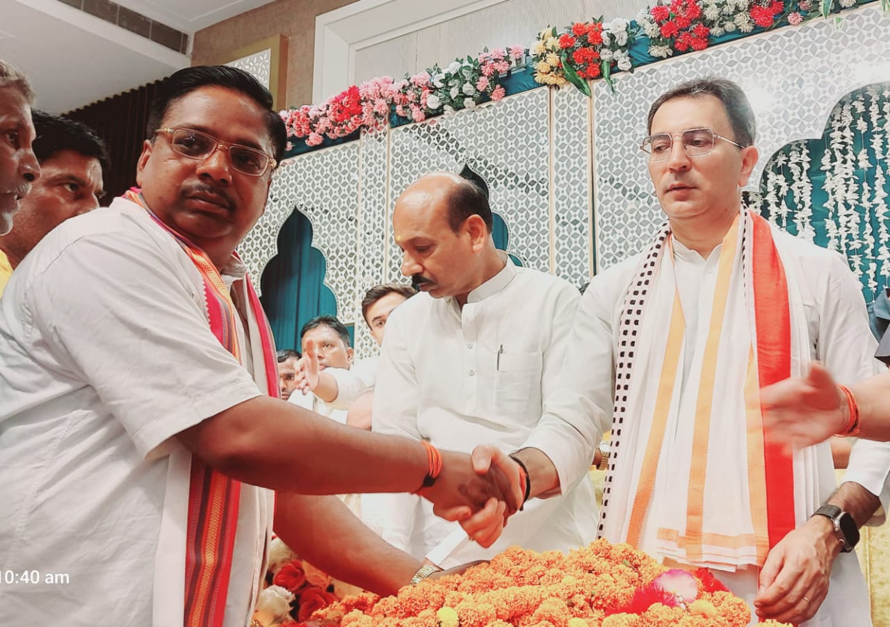 नीलकंठ जन विकास सेवा समिति